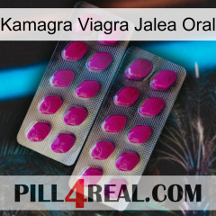 Kamagra Viagra Oral Jelly 10